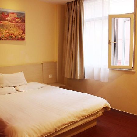 Hanting Hotel Changzhou Xinbei Wanda Extérieur photo