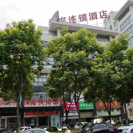 Hanting Hotel Changzhou Xinbei Wanda Extérieur photo