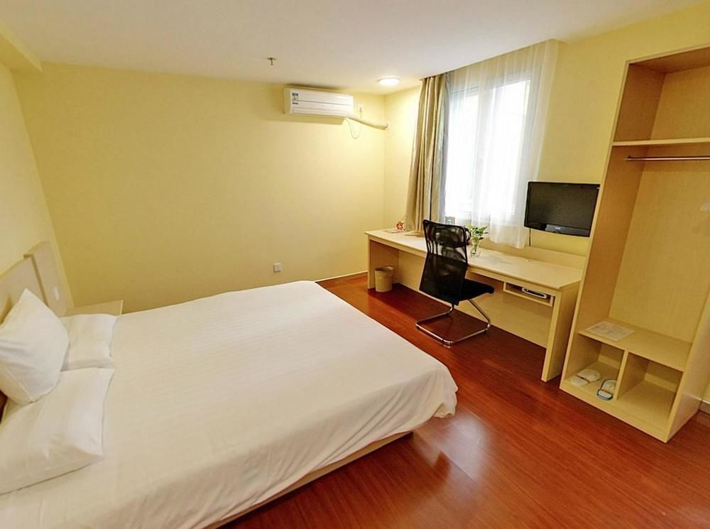 Hanting Hotel Changzhou Xinbei Wanda Extérieur photo