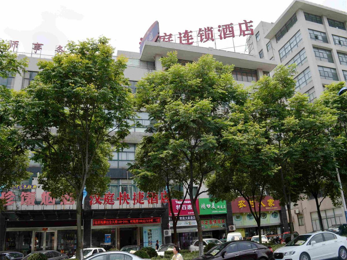 Hanting Hotel Changzhou Xinbei Wanda Extérieur photo