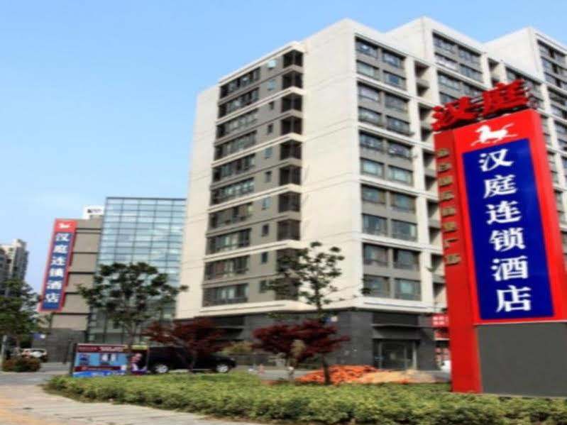 Hanting Hotel Changzhou Xinbei Wanda Extérieur photo